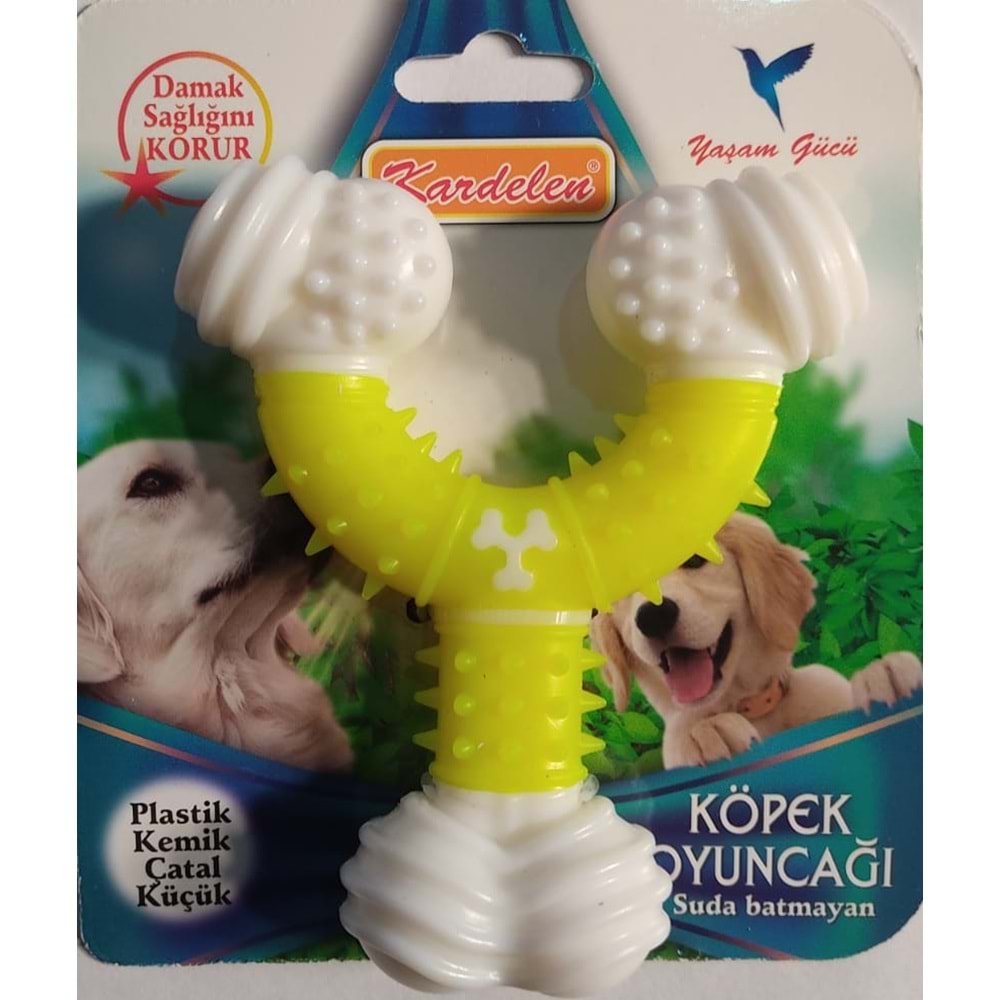 Köpek Oyuncağı Plastik Kemik Çatal Küçük