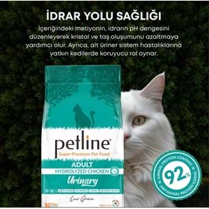 Petline S. P. Yetişkin Kedi Maması Tavuklu 1.5 Kg Böbrek Sağlığı Urinary