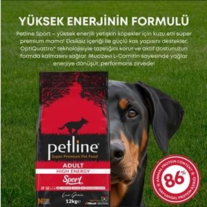 Petline S. P. Yetişkin Köpek Maması Yüksek Enerji Kuzu Etli 12 Kg Sport