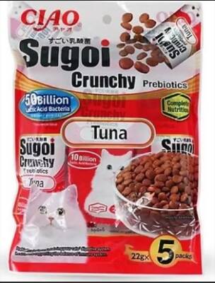 Ciao Sugoi Crunchy Ton Balıklı Kedi Prebiotik Takviye Maması 22 Gr x 5 Paket (110 Gr) P-231 - 1