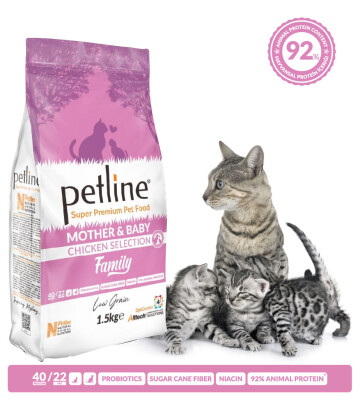 Petline S. P. Yavru ve Anne Kedi Maması Tavuklu 1.5 Kg (Family) - 2