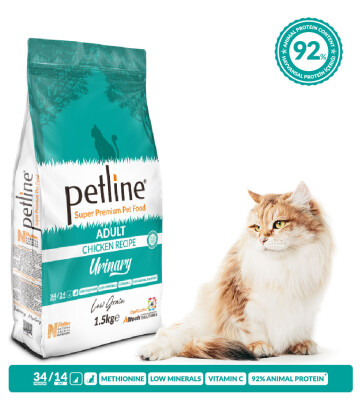 Petline S. P. Yetişkin Kedi Maması Tavuklu 1.5 Kg Böbrek Sağlığı (Urinary) - 3