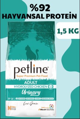 Petline S. P. Yetişkin Kedi Maması Tavuklu 1.5 Kg Böbrek Sağlığı (Urinary) - 4